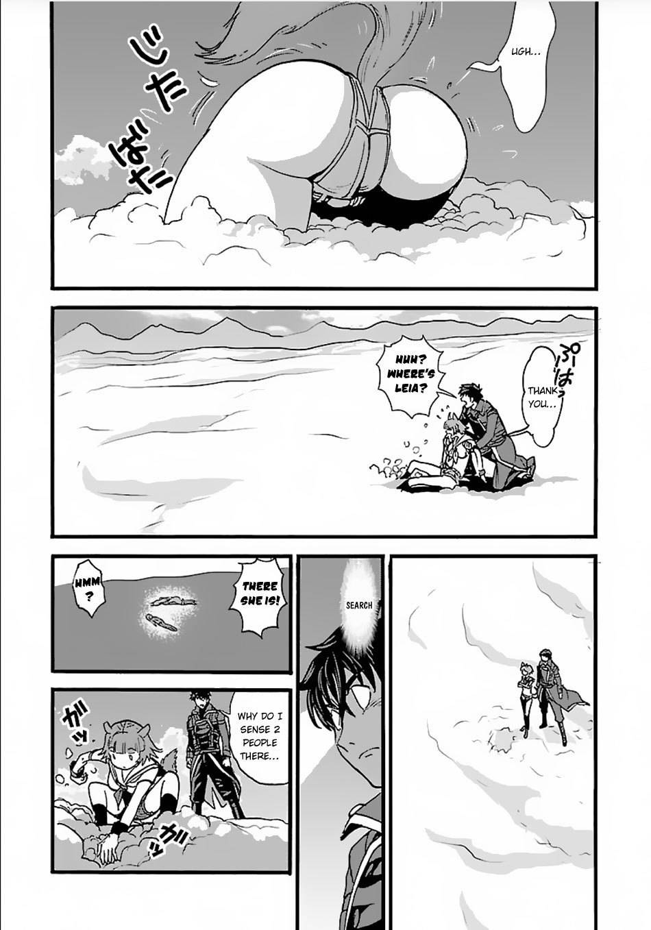 Makikomarete Isekai Teni suru Yatsu wa, Taitei Cheat Chapter 13 17